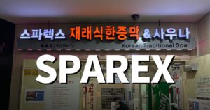 SPAREX